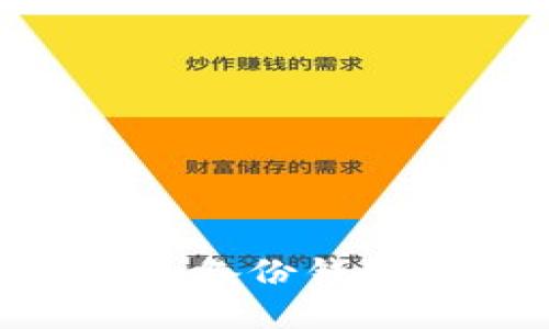 深入了解Tokenim备份钱包的意义与重要性
