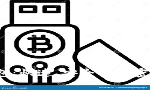 探索Matic钱包：快速、安全的加密货币管理体验