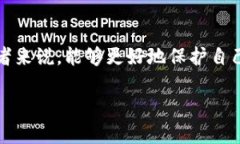 冷钱包属于虚拟货币的存储方式之一，但并不是