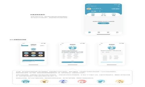 探索Tokenim钱包:如何管理和保护您的数字资产