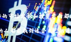 数字货币Wozx：探秘未来金融的新兴力量数字货币