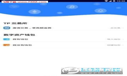 轻松转移从芝麻开门到以太坊，再到Tokenim钱包的全流程指南