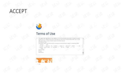   探索币包官网：掌握加密货币的秘密武器！ /   
 guanjianci 币包, 加密货币, 数字钱包, 区块链, 投资 /guanjianci 

引言：加密货币的崛起  
在过去的几年里，加密货币的世界如雨后春笋般冒出，很多人都希望能在这一波数字经济浪潮中寻找到自己的机会。然而，伴随着这种热潮而来的，是一系列令人困惑的术语和复杂的操作流程。于是，数字钱包的出现，犹如太空中的导航仪，帮助我们在这条看似无尽的旅程中找到方向。  

什么是币包官网？  
币包官网，顾名思义，就是一个关于数字钱包和加密货币的在线平台。这里有各种关于如何使用数字钱包的信息，如何安全地存储和转移加密货币，以及如何利用这些工具进行投资的资源。换句话说，币包官网是你的加密货币世界的指南针，带你穿越复杂的区块链网络，找到合适的交易和安全储存方式。  

为什么选择币包官网？  
很多人可能会问，市面上那么多不同的数字钱包平台，为什么要选择币包官网？答案其实很简单，因为币包官网不仅提供了安全可靠的服务，而且其操作界面也相对友好，适合各种程度的用户。无论你是一个刚刚接触加密货币的新手，还是一个已经在这个领域摸爬滚打多年的投资者，这里都有适合你的资料和服务。  

走进币包官网的界面  
当你第一次访问币包官网时，你会被它直观的设计所吸引。首页往往提供了一些基础的指导信息，比如如何创建账号、如何进行首次充值、如何购买和出售数字货币等。这些信息将帮助用户更快地上手，加速他们进入这个新世界的步伐。  

安全性：数字钱包的核心  
有句话说得好，“安全第一”。在加密货币的领域，安全性尤为重要。币包官网将这一点视为其首要任务。它采用了多重加密技术来确保你的数据和资产的安全。此外，官网上还会定期发布一些安全提示和最佳实践，帮助用户了解如何保护自己的钱包不被黑客攻击。  

简化的操作流程  
币包官网的另一个亮点是它简化的操作流程。当你进入网站后，用户友好的界面能够让你迅速找到你需要的功能，比如充值、提现或查看余额。这意味着即使没有太多技术背景的人，也能轻松上手。因此，很多用户会把币包官网视为他们的“第一步”，在这里开始他们的加密货币之旅。  

交易费用的透明性  
在选择数字钱包时，交易费用的问题总是恼人的。币包官网明确列出了各项交易的费用，包括充值、提现以及每笔交易所需的手续费。这种透明度让用户能够清晰地了解每一笔交易背后的成本，帮助他们做出更明智的决策。  

客户支持服务  
币包官网还提供了专业的客户支持服务。无论你在使用过程中遇到什么样的问题，都能够找到相关的帮助。官网通常会有FAQ部分，回答常见问题，此外则会提供在线客服和邮箱支持，确保用户的疑问能够得到及时解答。  

移动端的便利性  
考虑到现代人几乎都是在移动设备上处理日常事务，币包官网也注重移动端的用户体验。无论你是通过手机还是平板访问，都能获得流畅的操作体验。无时无刻不在监控市场变化的投资者，能够随时随地进行交易，确实是一个巨大的便利。  

币包官网的社区功能  
除了常规的功能，币包官网还构建了一个社区，让用户能够分享信息和经验。这一部分对于初学者尤其重要，因为他们可以从那些经验丰富的投资者那里获取实用的信息和建议。在这样的交流中，用户不仅能够获得知识，还能建立起人际网络，对未来的投资活动大有裨益。  

结论：迈出加密投资第一步  
总的来说，币包官网是一个值得信赖的数字钱包平台，提供了丰富的功能，帮助用户在复杂的加密货币市场中进行导航。无论你是刚刚入门的新手，还是已经在这条路上走了很久的老手，币包官网都能够满足你的需求。投资往往带有风险，但只要你选择了合适的工具并进行充分的研究，成功就不再遥远。  

通过这一篇文章，希望你对币包官网有了更深入的了解。加密货币的世界虽然复杂，但只要勇于探索并与他人分享经验，你就能够在这个新兴的领域中找到属于自己的一片天地。现在就去币包官网，开始你的数字货币旅程吧！