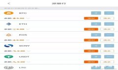 如何减少冷钱包转入手续费？探索实用技巧与策