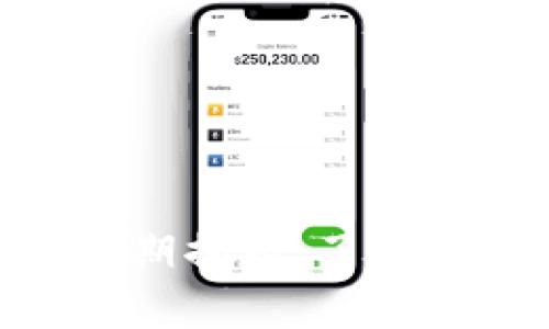 Tokenim审核周期揭秘:了解审核时间和流程