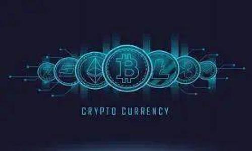 baioti畅享无缝购物体验：十大支持USDT支付的网站推荐/baioti

USDT购物, 加密货币支付, 在线购物, 数字货币平台, 安全交易/guanjianci

引言：数字货币崛起的购物新时代
随着区块链技术和加密货币的迅猛发展，越来越多的人开始接受和使用数字货币进行日常交易。USDT（泰达币）作为一种稳定币，因其价值稳定和交易便利，受到消费者的广泛欢迎。今天，我们将带您探索十大支持USDT支付的购物网站，让您在享受购物的同时，轻松利用您的数字资产。

1. 大型电商平台：UseBit
UseBit是一个知名的在线购物平台，支持多种加密货币支付，包括USDT。无论是电子产品、时尚服饰还是家居用品，您都可以在这里找到丰富的商品选择。该平台的用户界面友好，购物体验流畅，支持快速结账，让您能以最少的步骤完成交易。

2. 数字产品市场：Gumroad
如果您是数字产品的爱好者，Gumroad是一个不容错过的平台。无论是电子书、音乐、课程还是软件，这里都有大量优质内容可供选择。更棒的是Gumroad允许用户使用USDT进行支付，降低了跨国支付的风险和成本，非常适合全球性的创作者与消费者。

3. 时尚购物网站：ChicMe
ChicMe是一家专注于时尚和服装的在线商城，提供多种风格的服饰，满足不同消费者的需求。您可以在这个平台上使用USDT轻松购物，且常年促销活动和折扣，使得时尚购物不再是奢侈的消费，适合每一个热爱时尚的人。

4. 健康与美丽：HealthVape
HealthVape为追求健康生活方式的人提供各种健康产品与香烟替代品。该网站支持使用USDT支付，确保买家能够以安全的方式完成购买。对于那些看重健康与品质的消费者来说，HealthVape提供的高品质产品绝对不容错过。

5. 电子产品销售：BitLoot
在BitLoot，您可以找到最新最热的电子产品，从智能手机到电脑配件一应俱全。该平台的支付方式灵活，支持USDT，让您无需担心法币波动带来的不稳定性。每一笔交易的速度也非常快，物流服务掌控有力，确保您能尽快收到心仪的产品。

6. 运动装备：CryptoSports
想要购买运动装备并使用USDT支付？CryptoSports是您的理想选择！无论是跑步鞋、健身器材，还是运动服饰，这里通通都有。平台不仅提供丰富的产品选择，还定期推出有关运动的最新优惠和活动，让您在锻炼中拥有完美的装备。

7. 家居与生活：HomeGoods
打造温馨舒适的家，从HomeGoods开始。这个平台上提供的家居产品种类繁多，从家具到厨房用品应有尽有。重要的是，HomeGoods支持使用USDT，给您带来更安全和便捷的购物体验。通过这个平台，您不仅能找到需要的东西，更能为您的家注入个性。

8. 独立艺术家商品：Etsy
Etsy是一个集聚独立艺术家与手工制品的平台，您可以在这里购买到独特的手工艺品和个性化商品。惊喜的是，越来越多的卖家也开始接受USDT作为支付方式，让购买独特商品变得简单且愉快。每一次购物都能支持独立艺术家，兼顾了消费与社会责任。

9. 食品与饮料：CryptoBites
在CryptoBites，您可以购买到健康美味的食品和饮料。该平台承诺提供新鲜、优质的产品，支持USDT支付，给您的购物带来更多选择和灵活性。想要体验美味，带着USDT过来，享受一次愉快的美食之旅吧！

10. 不断扩展的未来：OpenBazaar
OpenBazaar是一个去中心化的市场，允许买家与卖家直接交易。您可以在这里使用USDT支付，进行各类产品的购买。它摆脱了传统电商平台的束缚，开辟了一条新路径，无论是买家还是卖家，都能享受自由贸易的乐趣。

总结：数字货币购物的无限可能
以上这十个支持USDT支付的网站，展示了数字货币在购物领域的巨大潜力和便利性。无论您是热爱购物的消费者，亦或是追求效益的商家，拥抱这样的支付方式都是一个明智的选择。在未来, 随着加密货币的进一步普及，越来越多的商家将会加入这个行列，形成更加多元化和便捷的购物环境。现在就通过USDT充值您的购物账户，开始您新潮的购物体验吧！

常见问题解答
strongQ1: USDT支付安全吗？/strong
是的，USDT是基于区块链技术的稳定币，其交易数据隐私和安全性高，很多商家均采用该支付方式，确保用户的信息安全。
strongQ2: 如何购买USDT？/strong
USDT可以通过多个加密货币交易所购买，您可以通过法币转账或其他加密货币进行交易。
strongQ3: 购物时使用USDT需要支付手续费吗？/strong
这取决于商家的政策，一些平台可能会收取小额手续费，但大部分情况下使用USDT支付会比传统支付方式更便宜。

结尾寄语
在这个数字经济时代，USDT的出现给予了消费者更多的选择和自由。让我们一起探索这个新宇宙，让购物变得更加有趣和便捷。无论您选择哪个网站，祝您购物愉快！