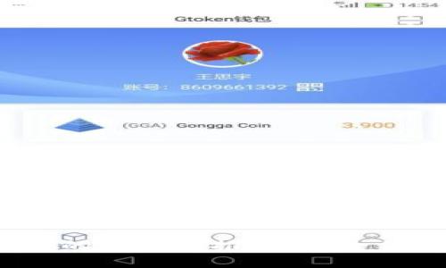 2023年值得投资的冷钱包推荐:安全保护你的加密资产