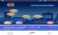 如何轻松配置小狐狸钱包连接BSC网络，获取更多