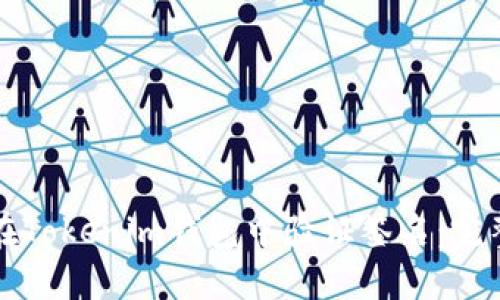 如何在Tokenim钱包中验证签名:完整指南