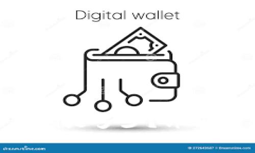 Tokenim最低转账金额是多少？详解最低转账要求与策略