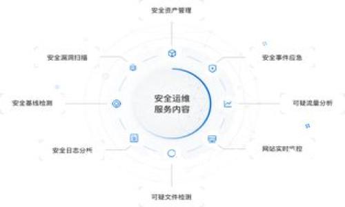 硬件钱包与冷钱包：揭开安全储存加密货币的神秘面纱