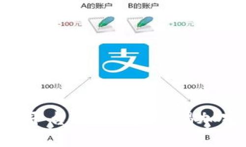 揭露u币交易所平台的骗局:警惕加密货币投资陷阱