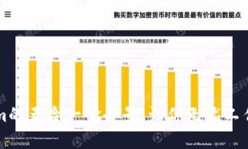揭开Tokenim的五险一金全景:让你无忧工作的保障体系
