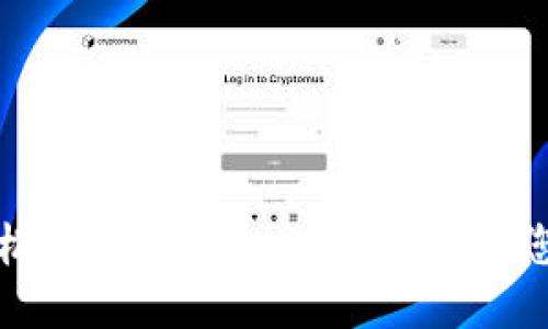 如何轻松将Tokenim EOS转移到您的钱包