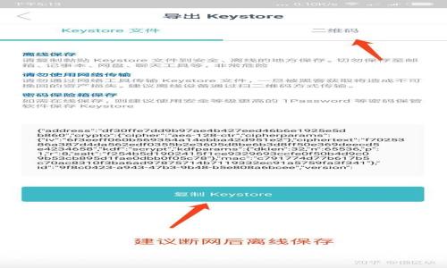 解决 Tokenim 升级后闪退问题的完全指南