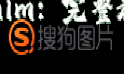 轻松安装Tokenim: 完整教程与步骤解析