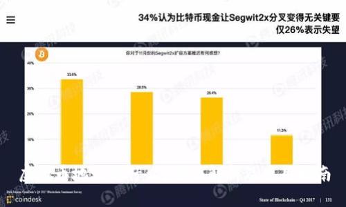 虚拟币地址是什么?全面解析及使用指南