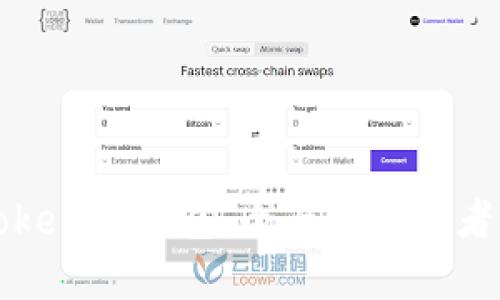 火币钱包与Tokenim钱包:全面解析二者的区别与特点