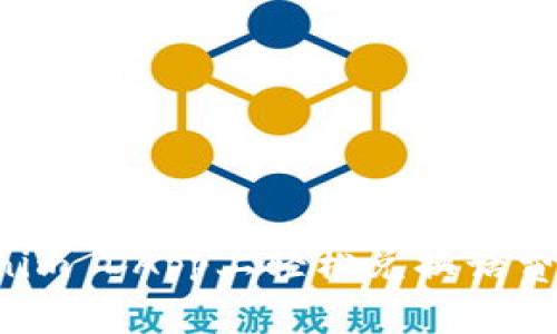 如何在Tokenim DApp上轻松兑换话费，省钱又省心