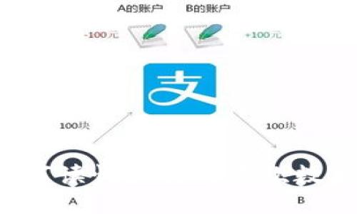 IM钱包：如何读懂和使用这款数字资产钱包