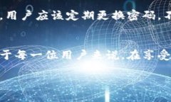   Tokenim：不需实名认证，轻松交易的加密货币平