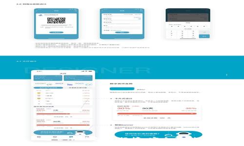 2023年最佳芭蕾冷钱包排行榜：安全存储你的数字资产
