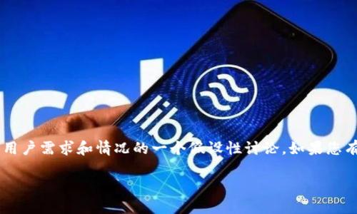由于Tokenim的具体功能和服务不明确，以下是针对可能的用户需求和情况的一个假设性讨论。如果您有某种特定的Tokenim功能或上下文，请提供更多信息，谢谢！

如何安全地使用Tokenim：保护你的地址和密码