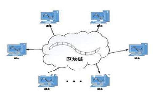   轻松上手：Tokenim硬件钱包安装全面指南