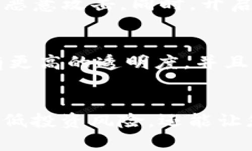 jiaotong探索支持BNB智能链的最佳钱包，轻松管理您的加密资产/jiaotong
BNB智能链, 加密钱包, 数字资产管理, 去中心化应用, 钱包选择/guanjianci

引言：为什么选择支持BNB智能链的钱包？
随着区块链技术的快速发展，越来越多的人开始关注加密货币的投资。尤其是BNB（币安币）作为一种在币安交易所上非常流行的数字货币，其市场地位和应用范围不断扩大。为了方便管理BNB及其智能链上的其他资产，选择一个支持BNB智能链的钱包显得尤为重要。不同于传统的金融交易，区块链钱包提供了更高的安全性、去中心化的特点以及更多的操作自由。那么，市面上有哪些值得关注的钱包呢？

1. 什么是BNB智能链？
BNB智能链是币安在其生态系统中推出的一条高性能链，为开发者和用户提供了一个灵活易用的平台。它支持智能合约，允许开发者创建去中心化应用（DApps）和发行新的加密资产。BNB不只是交易手续费的代币，随着其生态圈的不断壮大，BNB的用途也越来越广泛，包括参与项目募资、参与去中心化金融（DeFi）项目等。因此，拥有一个支持BNB智能链的钱包，不仅能帮助用户安全存储BNB，还能参与到各种去中心化生态活动中。

2. 选择数字钱包时应该考虑的因素
在选择一个支持BNB智能链的钱包时，有几个关键因素需要考虑。首先是安全性。用户需要确保自己的数字资产在此钱包中能得到良好的保护，最佳的选择是具备多重安全防护措施的钱包。其次，钱包的用户体验也很重要，界面友好，操作简单可以让用户在使用过程中感到更为舒适。此外，支持的功能也是选择钱包时需考虑的一个重点，比如是否支持DApps的访问、是否方便进行资产的兑换等。最后，用户应关注钱包的社区反馈和口碑，查看其他用户的使用体验，来做出更明智的选择。

3. 支持BNB智能链的热门钱包
下面我们将推荐几个比较受欢迎且功能强大的钱包，它们都支持BNB智能链：

h41. Trust Wallet/h4
Trust Wallet 是币安官方推荐的一款移动钱包，以其安全性和用户友好的界面著称。它支持大量的数字货币和代币，尤其是BNB和BNB智能链上的资产。用户可以方便地在钱包内进行交易，同时也能轻松访问各类DApps，体验去中心化金融的乐趣。此外，Trust Wallet 还提供了与硬件钱包的兼容性，增加了资产的安全保障。

h42. MetaMask/h4
MetaMask 是一种流行的浏览器扩展钱包，尽管最初是为以太坊网络设计的，但现在也逐渐支持BNB智能链。它允许用户在支持的去中心化应用中进行交互，用户可以方便地在浏览器中管理自己的数字资产。MetaMask 的使用门槛较低，对于新手用户来说非常友好，然而在安全性方面，用户需留意自己的私钥管理。

h43. Binance Chain Wallet/h4
Binance Chain Wallet 是由币安官方推出的一款加密钱包，用于支持币安链和BNB智能链的操作。用户通过这个钱包可以很方便地管理多种币安生态内的资产，同时也能与其他去中心化应用进行交互。它的安全性较强，因为所有的私钥都存储在用户的本地设备上，相较于线上钱包来说风险更小。

h44. Coinomi/h4
Coinomi 是一款兼容多种区块链的移动和桌面钱包，同样支持BNB智能链。它以多币种支持和内置兑换功能著称，用户可以在钱包内直接进行交易，节省了很多时间。并且，Coinomi 的隐私保护机制也相对较好，用户的信息不会被收集，这一点对于关注安全性的用户而言非常重要。

h45. Ledger 硬件钱包/h4
如果你追求最大的安全性，Ledger 硬件钱包是一个不错的选择。虽然硬件钱包的操作较为复杂，但为你的私钥提供了物理保护，能够抵御大部分网络攻击。使用 Ledger 配合相应的移动或桌面钱包，可以让你的BNB和其他资产存储得更加安全。

4. 如何安全管理您的加密资产
无论您选择哪个钱包，安全管理自己的加密资产至关重要。首先，确保钱包的备份。钱包创建后，务必记录下生成的助记词，并将其保存在安全的地方，不要放在线上。其次，使用强密码，尤其是对于访问钱包的账户，强密码能够有效避免恶意攻击。同时，开启双重验证的功能，可以尽可能提高账户的安全性。此外，定期检查钱包的安全设置，确保使用的是最新版软件，及时更新可修复已知漏洞。

5. 参与BNB智能链的去中心化应用
一旦您选择了合适的钱包并妥善管理好资产，接下来就是探索BNB智能链上丰富的去中心化应用。在这个生态系统中，您可以参与各种项目，比如流动性挖矿、质押，甚至是去中心化交易所（DEX）的交易。这些去中心化的服务往往具有更高的透明度，并且能够为用户提供较高的收益机会。不过，这其中的风险也非常需谨慎评估，尽量选择信誉良好的平台进行操作。

总结
选择一个适合的且支持BNB智能链的钱包是参与加密货币生态的第一步。以上推荐的钱包在安全性、易用性以及支持功能上都非常出色。但无论您选择哪个钱包，始终要牢记安全管理的重要性。通过合理的资产管理，不仅可以有效降低投资风险，还能让您在数字货币的世界中游刃有余。希望通过本文介绍，您能找到最适合您的那款钱包，畅享加密世界带来的无限可能！