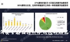 如何安全存储库神冷钱包的助记词？