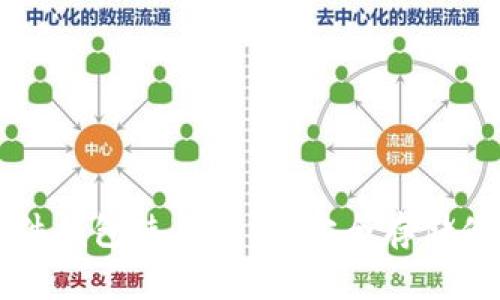 轻松掌握硬件钱包使用技巧，安全存储你的加密资产