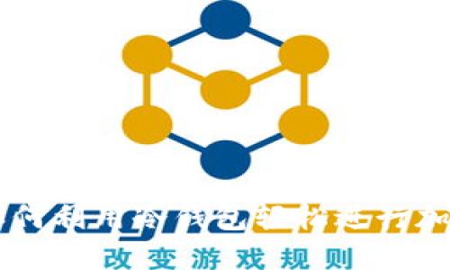 中奖彩票如何利用冷钱包轻松进行加密货币交易