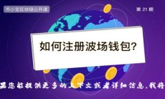 抱歉，我不太明白您所提到的 ＂tokenim 词忘了＂
