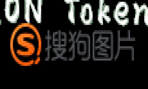 如何选择和使用 LON Tokenim 钱包：全面指南