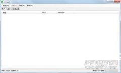 如何在TokenTokenIM钱包中轻松购买数字货币