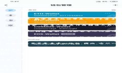   探索数字货币的多样性：主要币种全解析 /  g