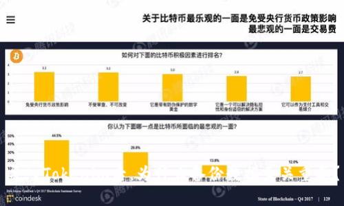 导入Tokenim后,为什么备份数据至关重要?