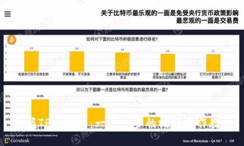 掌握TP冷钱包：一步一步的视频操作教程