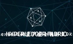 如何将Tokenim上的资产安全转移至OKEx交易所？