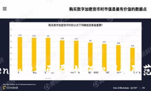 揭秘Tokenim挖矿骗局：如何识别和防范虚假项目