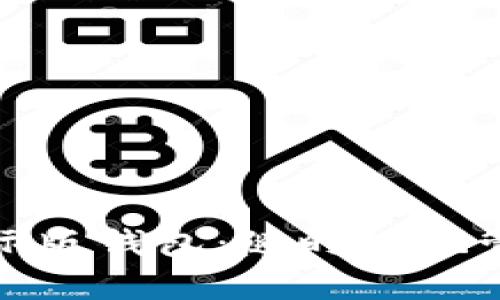 解锁TokenIM国际版钱包：随时随地管理你的数字资产