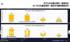 深入探讨Tokenim多重签名技术的应用与优势