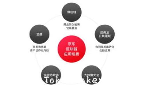 畅享去中心化:使用Tokentokenim钱包的终极指南
