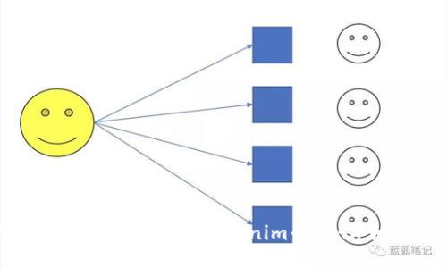 如何将中币轻松转移到Tokenim平台:详细操作指南