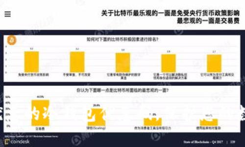 获取最优惠的冷钱包优惠码,保护您的数字资产!
