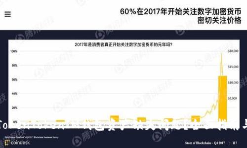 如何解决TokenTokenIM钱包资产缺失问题?全面指南与解决方案