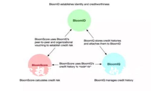 如何轻松提取比特派中的数字货币