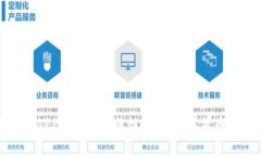 探讨泰达币APP官网的合法性：揭开数字货币的神