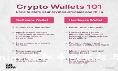 探索Tokenim:虚拟币的崛起与未来趋势