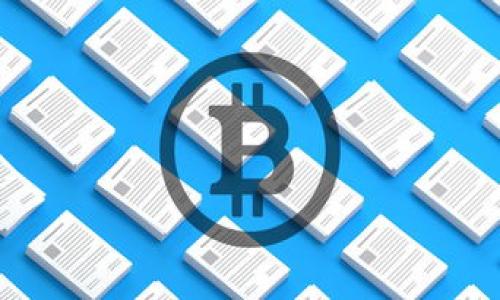 IM钱包如何自主发行自己的数字货币?
